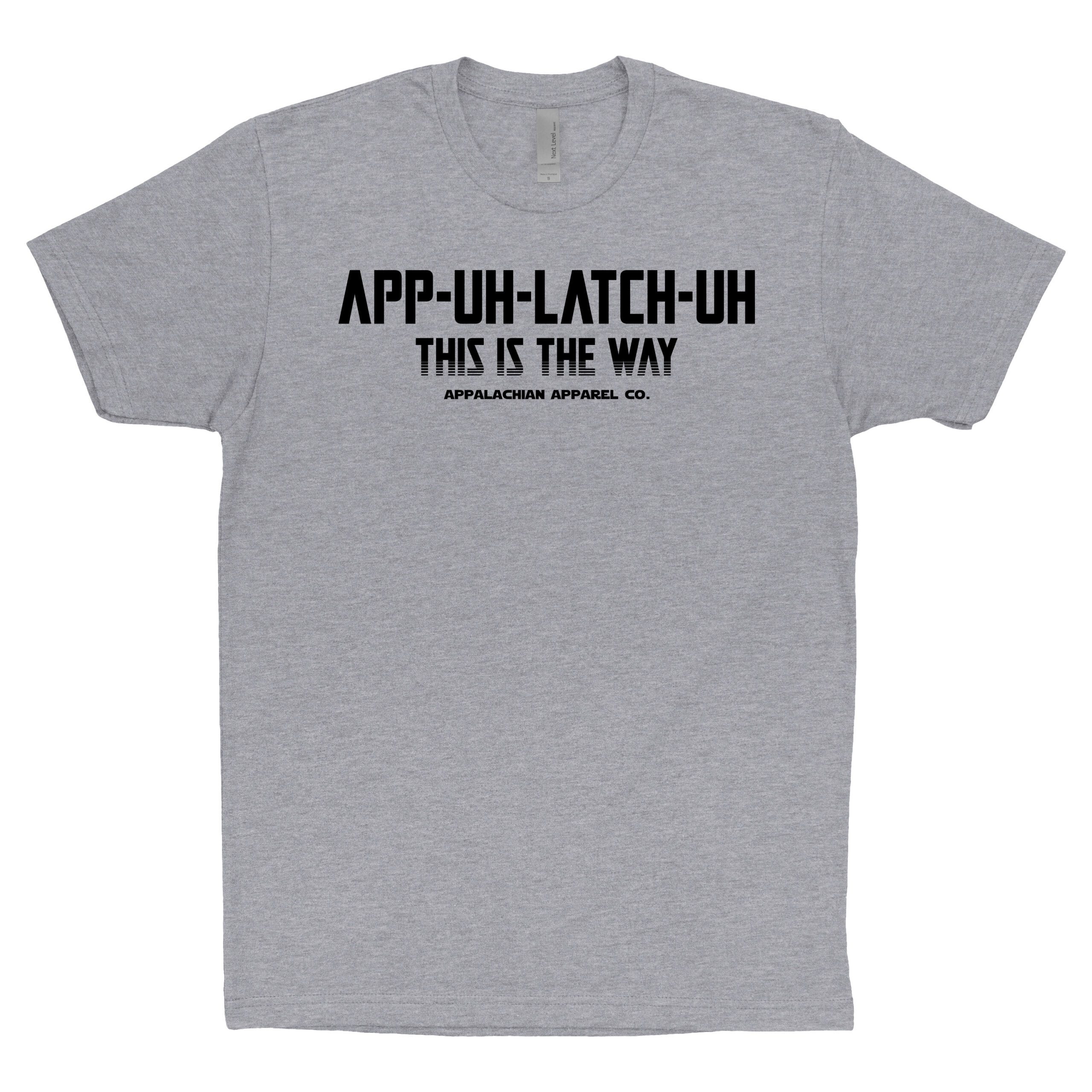 THIS IS THE WAY GREY NO BACKGROUND